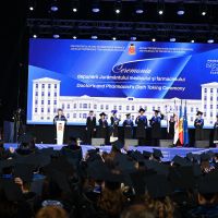 Graduation Ceremony 2026